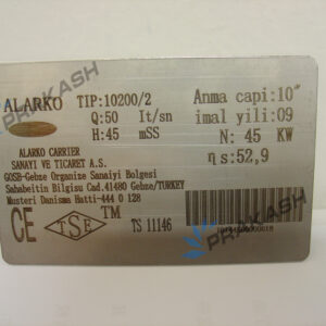h-LM-metal41-steel-label-auto-barcode1