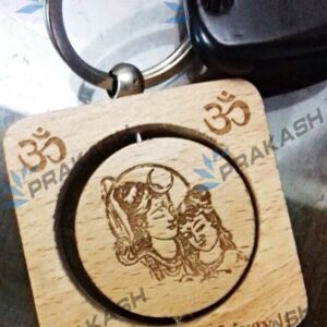 shivji-keyring-wm-1